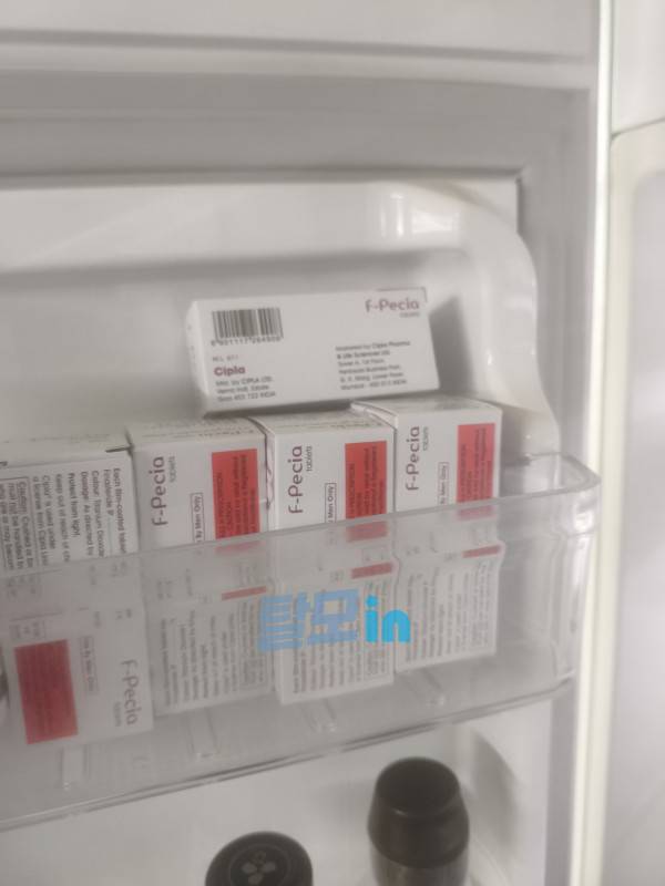 에프페시아 300정 photo review