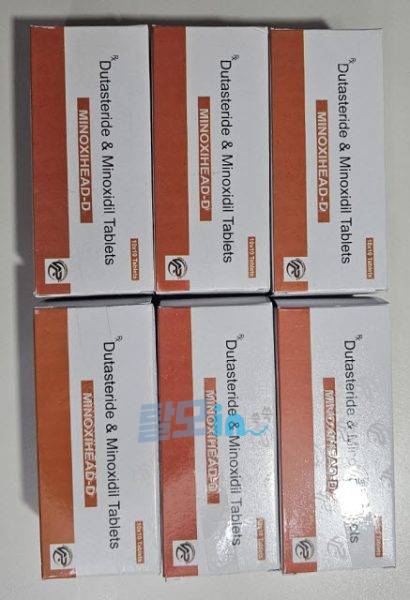 미녹시헤드D 600정 photo review