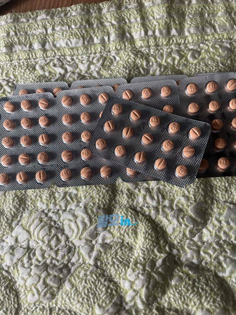 네노마 클로닐 10mg 150정 photo review