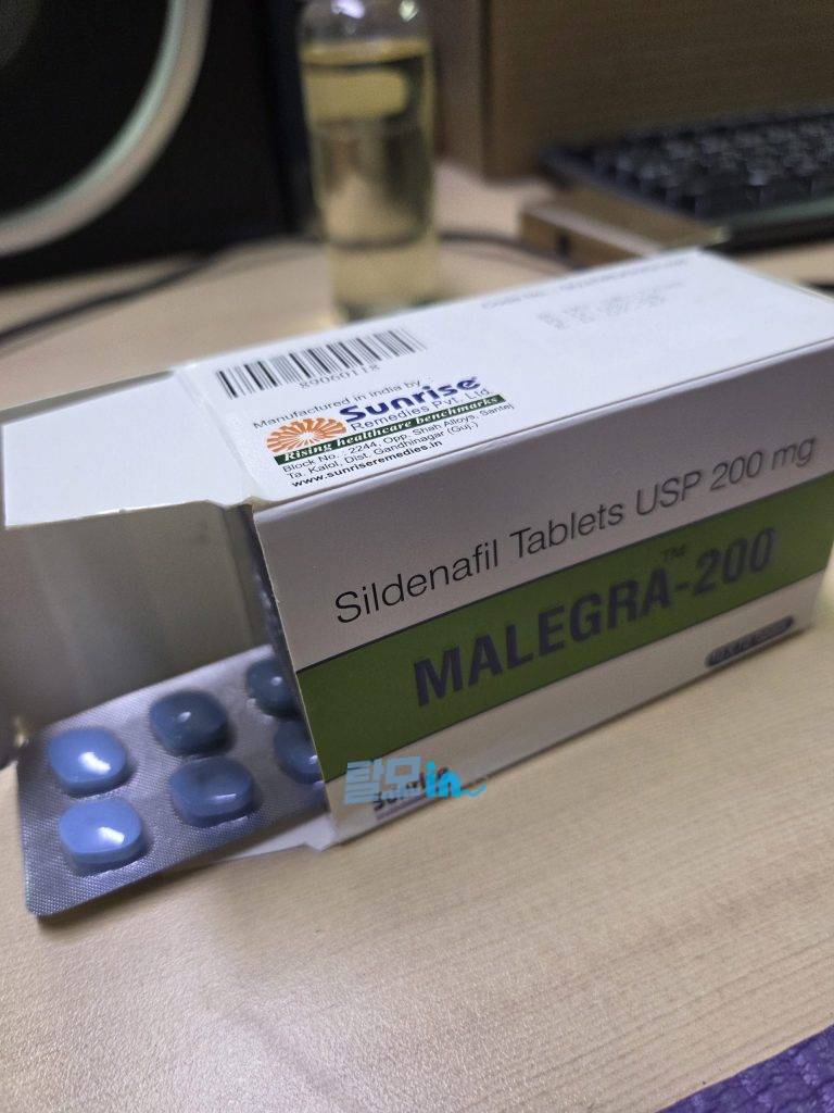 비달리스타 프로 20mg 100정 photo review