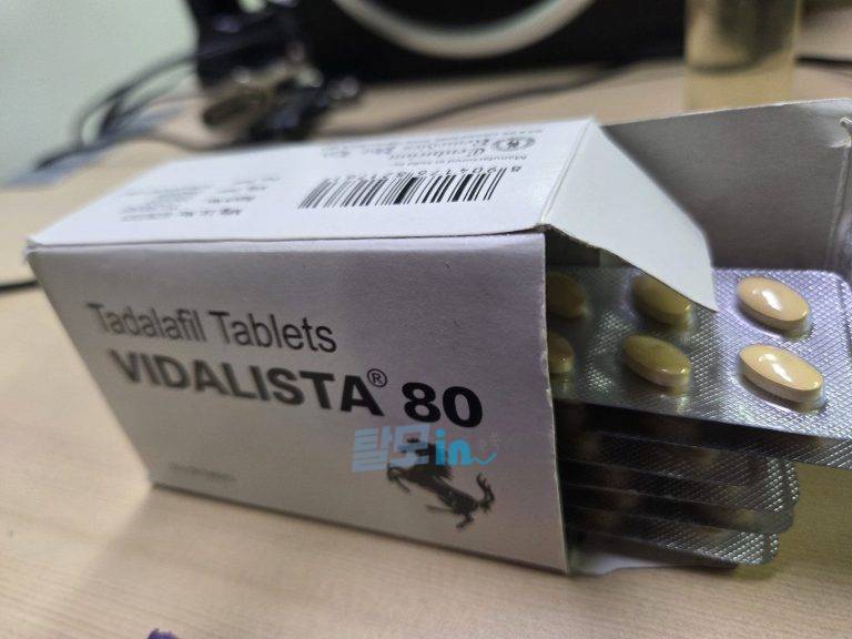 비달리스타 프로 20mg 100정 photo review