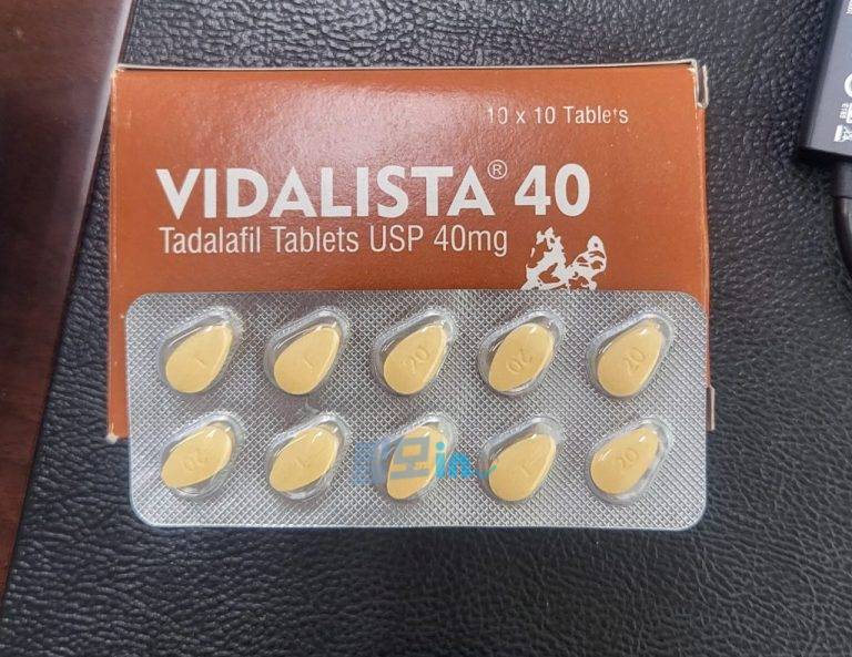 비달리스타 프로 20mg 100정 photo review