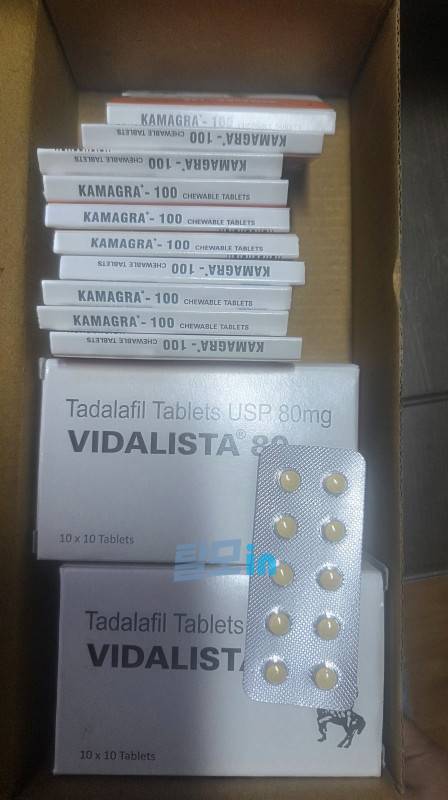 비달리스타 프로 20mg 100정 photo review