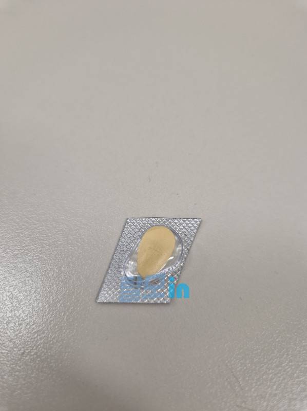 비달리스타 프로 20mg 100정 photo review