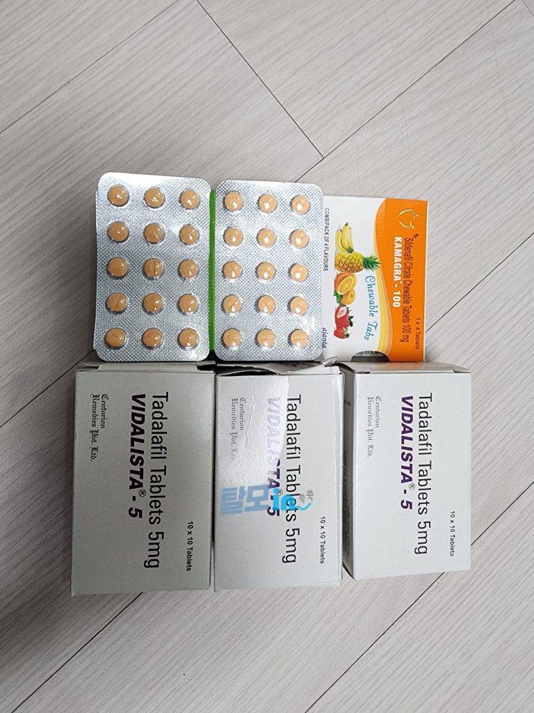 비달리스타 프로 20mg 100정 photo review