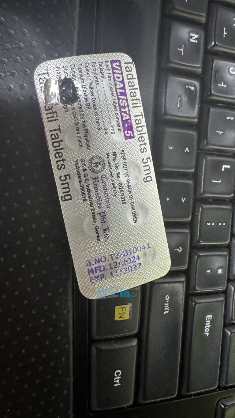 비달리스타 프로 20mg 100정 photo review