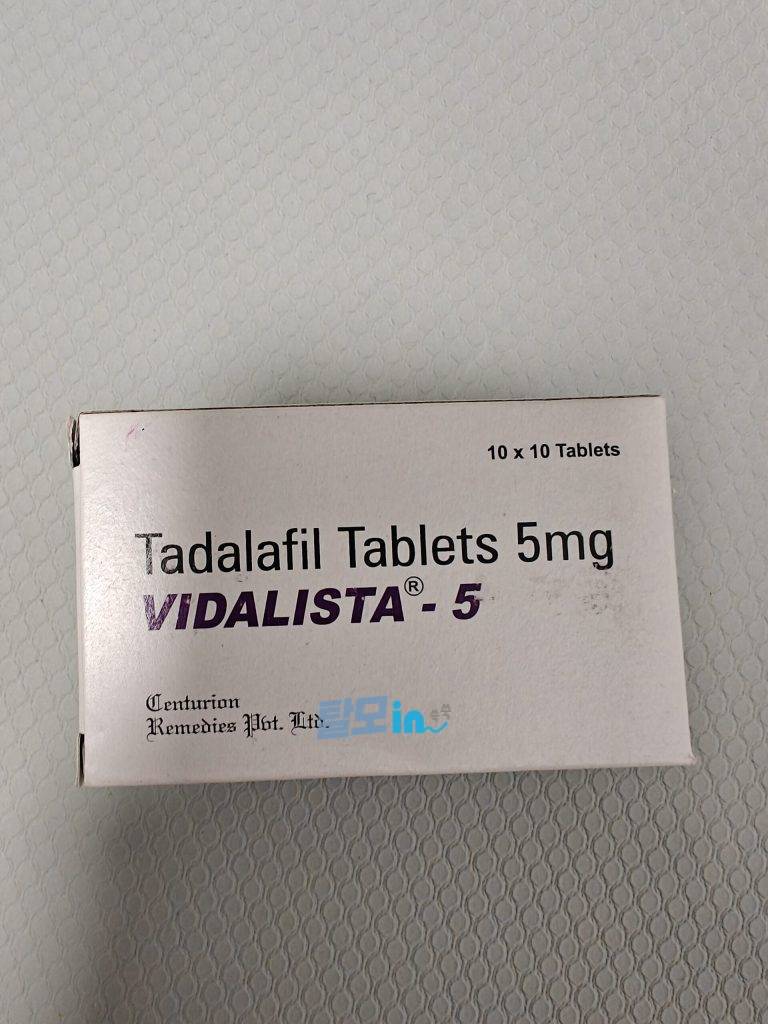 비달리스타 프로 20mg 100정 photo review