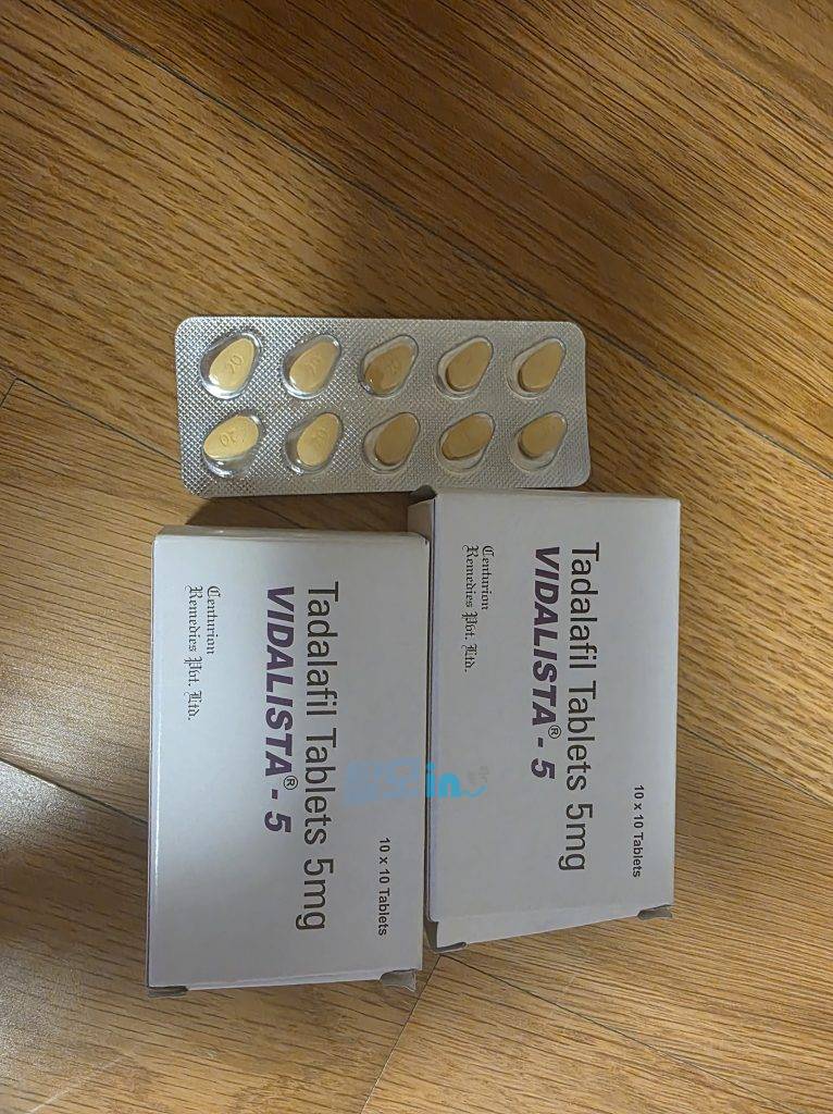 비달리스타 프로 20mg 100정 photo review