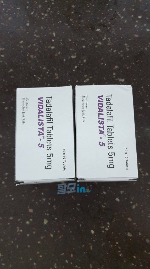 비달리스타 프로 20mg 100정 photo review