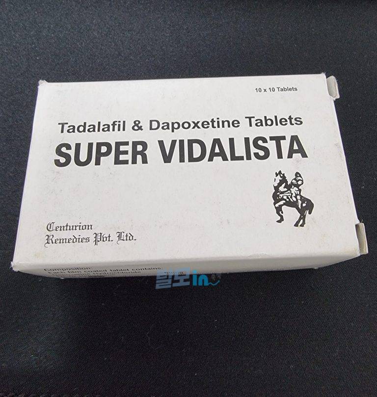 비달리스타 프로 20mg 100정 photo review