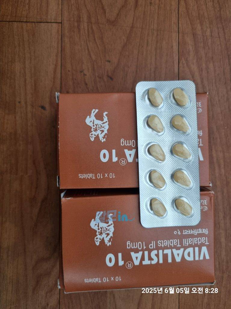 비달리스타 블랙 100정 photo review