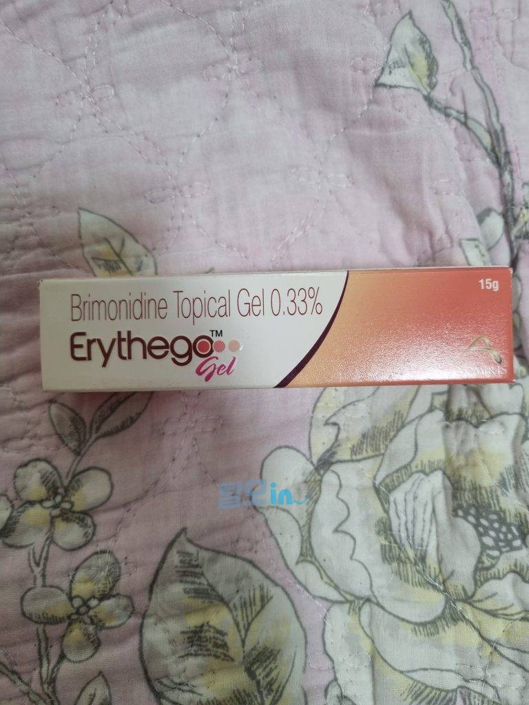 미르바소연고 Erythego photo review