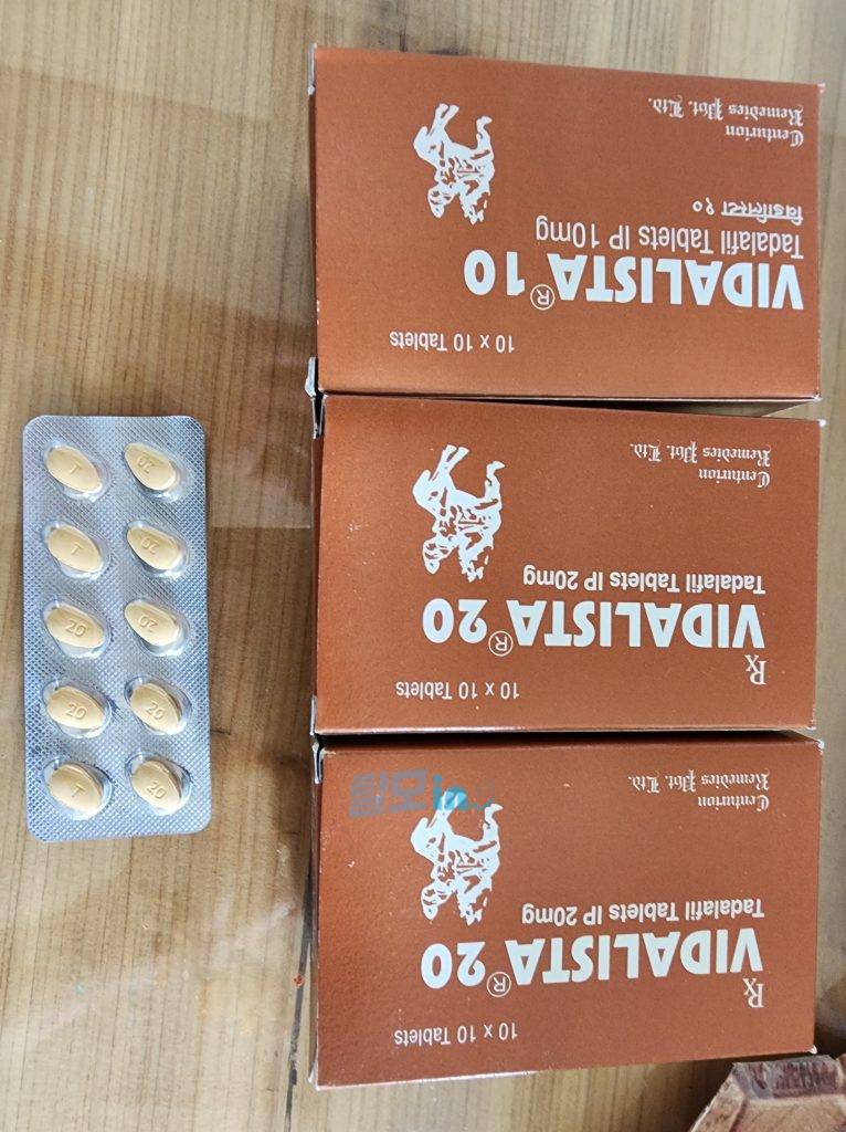 비달리스타 블랙 100정 photo review