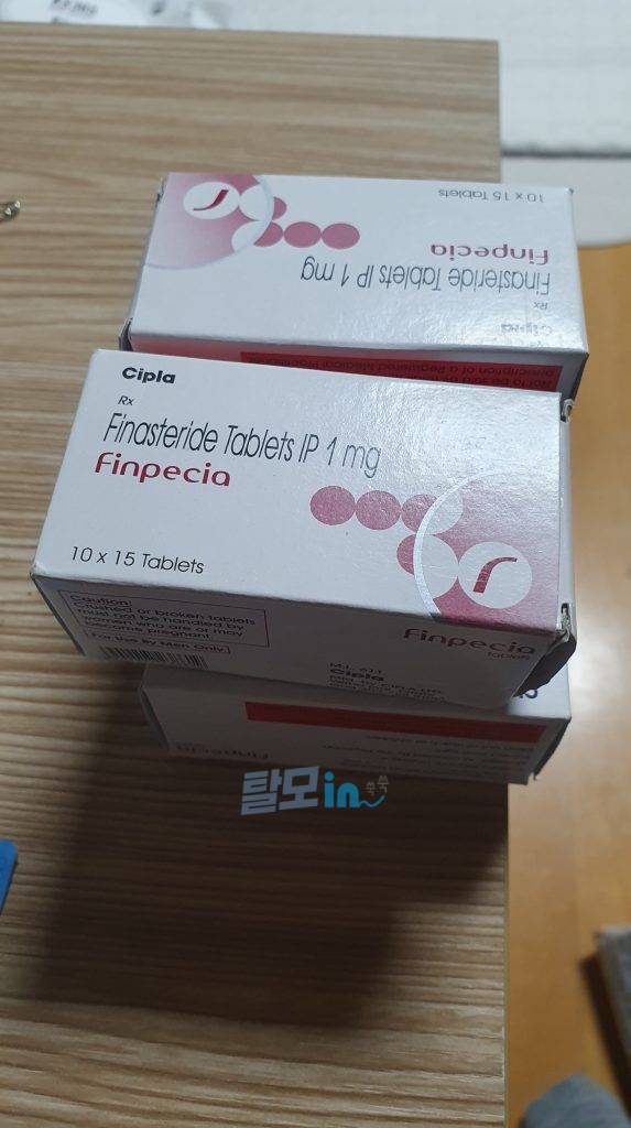 핀페시아 300정 photo review