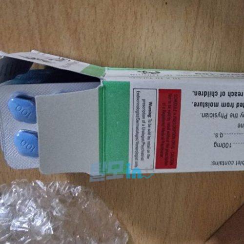 센포스 츄어블 100MG 100정 photo review