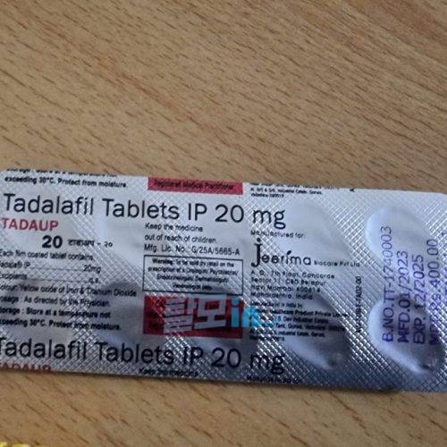 센포스 츄어블 100MG 100정 photo review