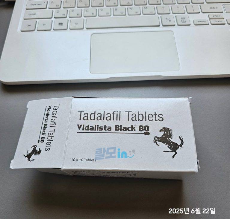 비달리스타 프로 20mg 100정 photo review