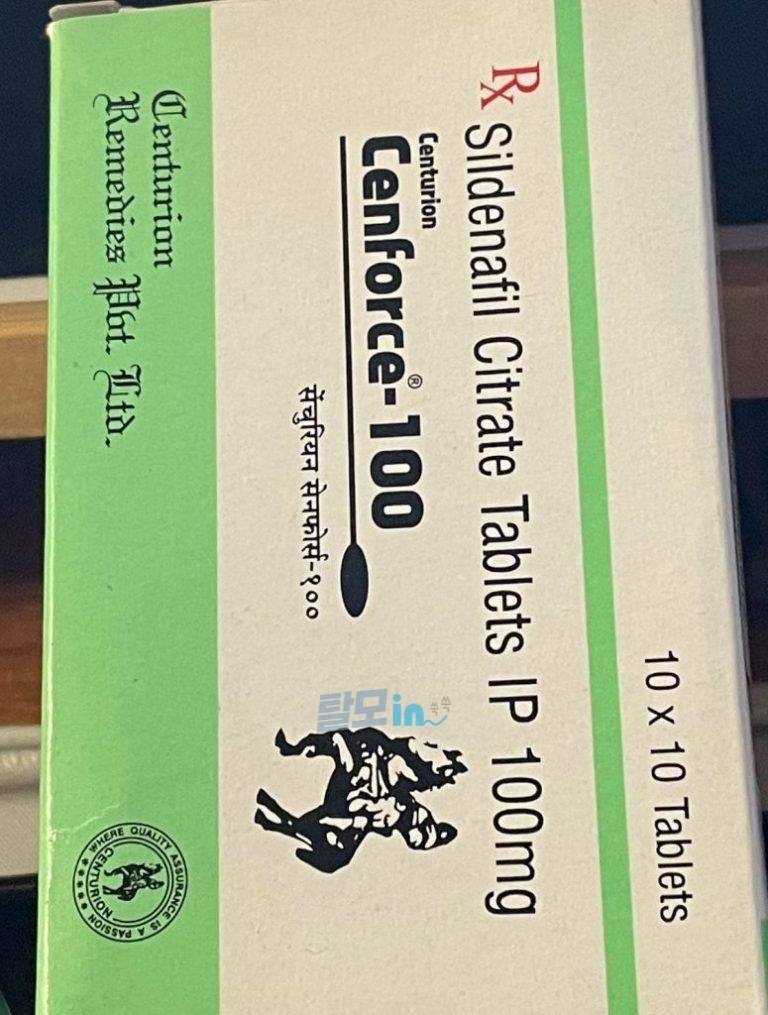 센포스 츄어블 100MG 100정 photo review