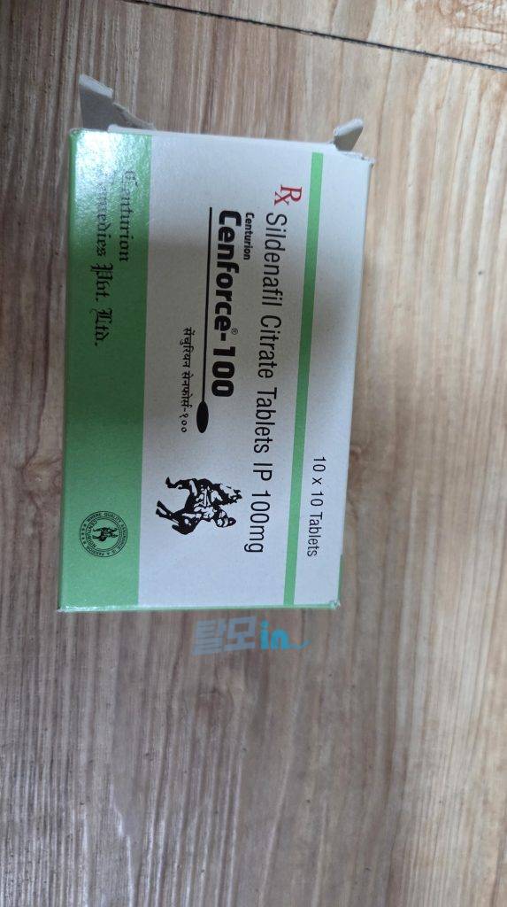 센포스 츄어블 100MG 100정 photo review