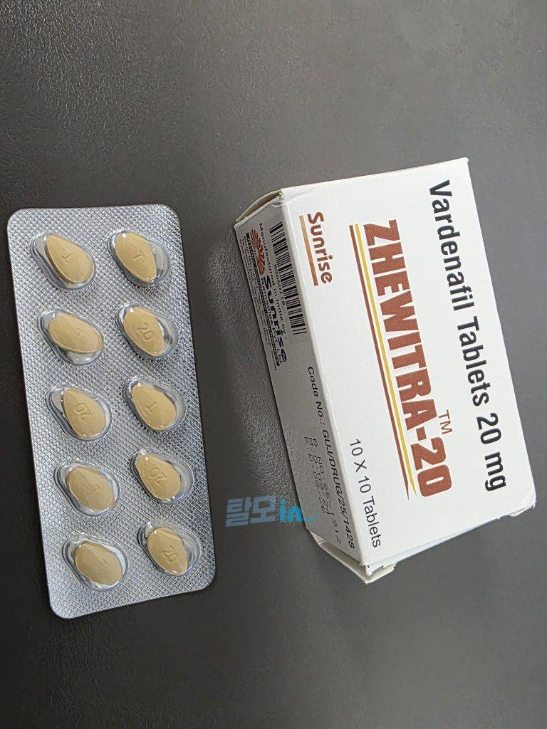 Zhewitra 60mg 100정 photo review