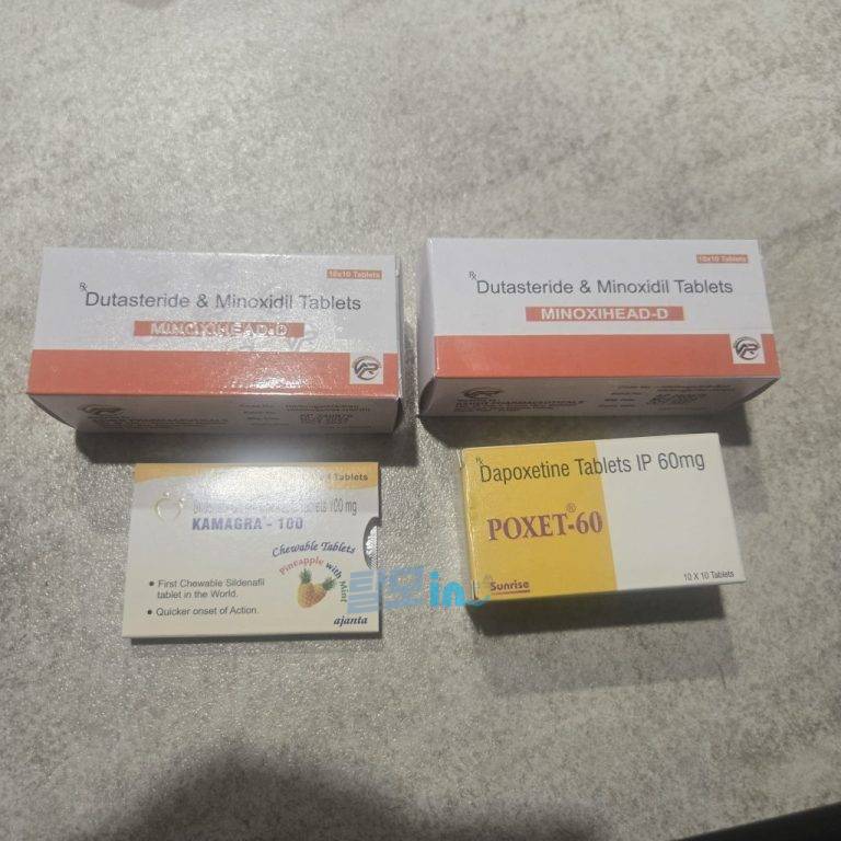 포셋 60mg 100정 photo review