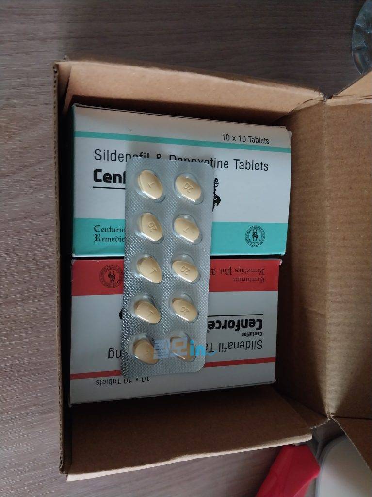 센포스 츄어블 100MG 100정 photo review