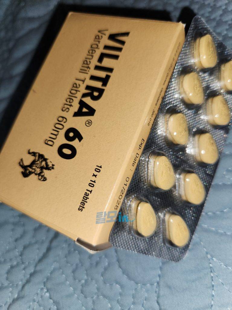 빌리트라 60mg 100정 photo review