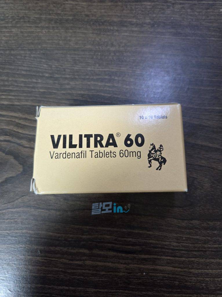 비타라V 60mg 100정 photo review