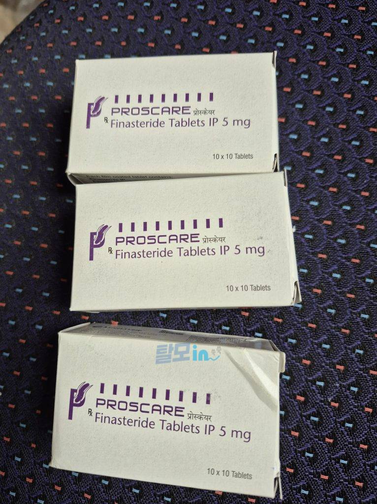 프로스케어 300정 photo review