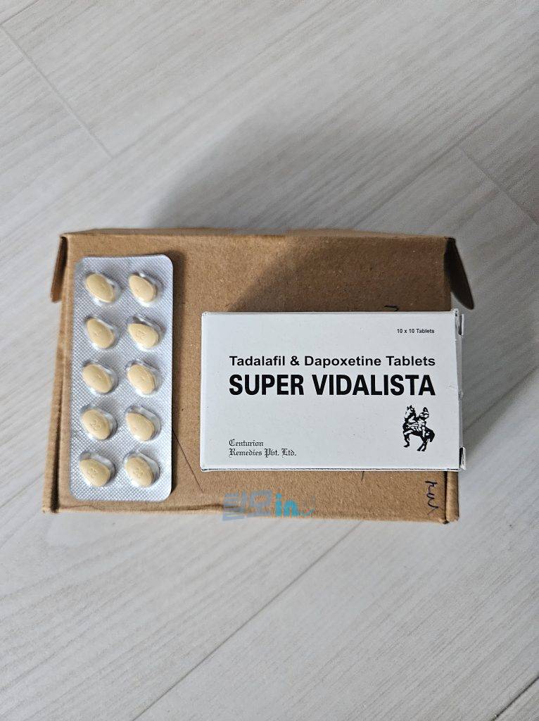 비달리스타 프로 20mg 100정 photo review