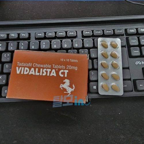 비달리스타 프로 20mg 100정 photo review