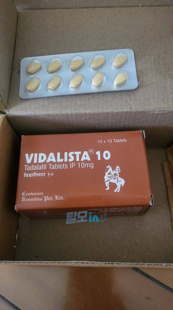 비달리스타 프로 20mg 100정 photo review