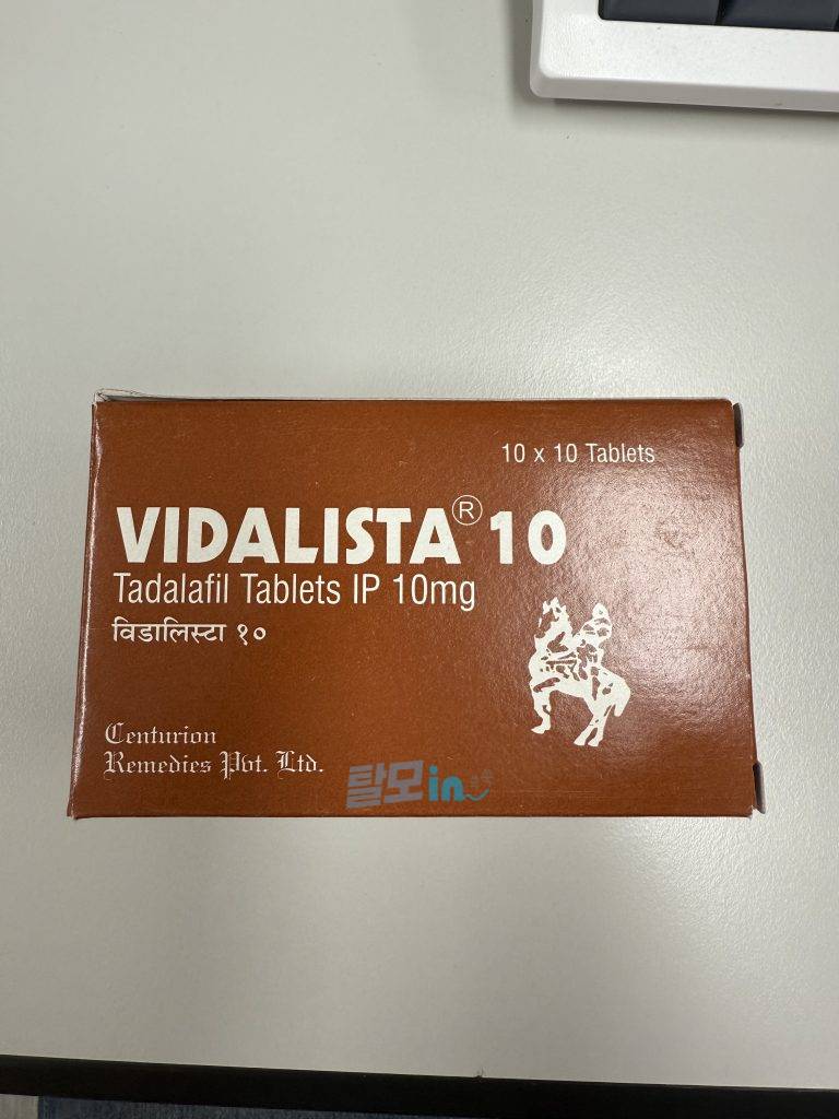 비달리스타 프로 20mg 100정 photo review