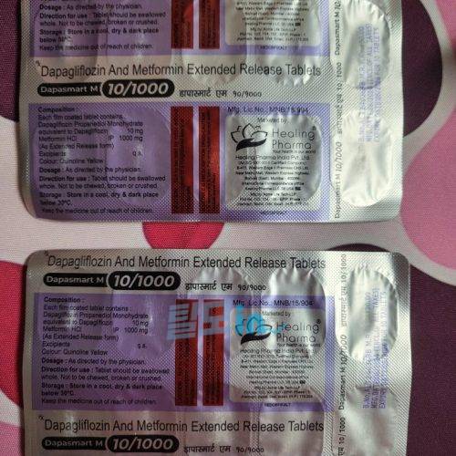 다파스마트 M 10/1000 300정 photo review