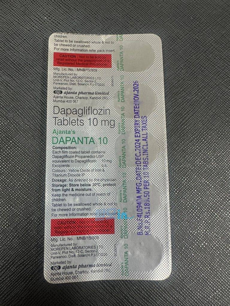 다판타 10mg 600정 photo review