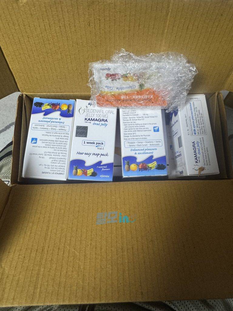 카마그라 발포정 28정 photo review