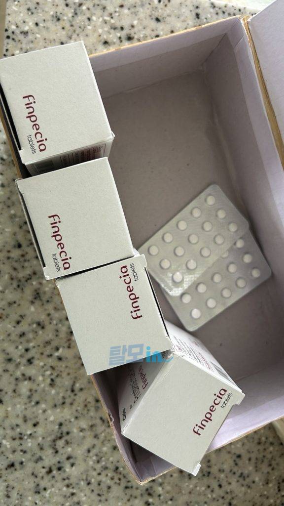 핀페시아 300정 photo review