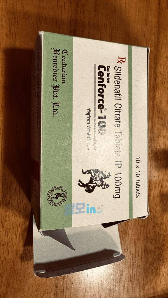 센포스 츄어블 100MG 100정 photo review