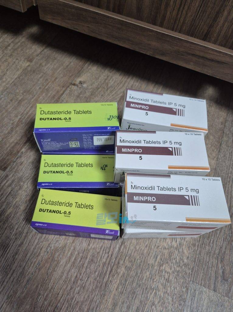 민프로5 300정 photo review