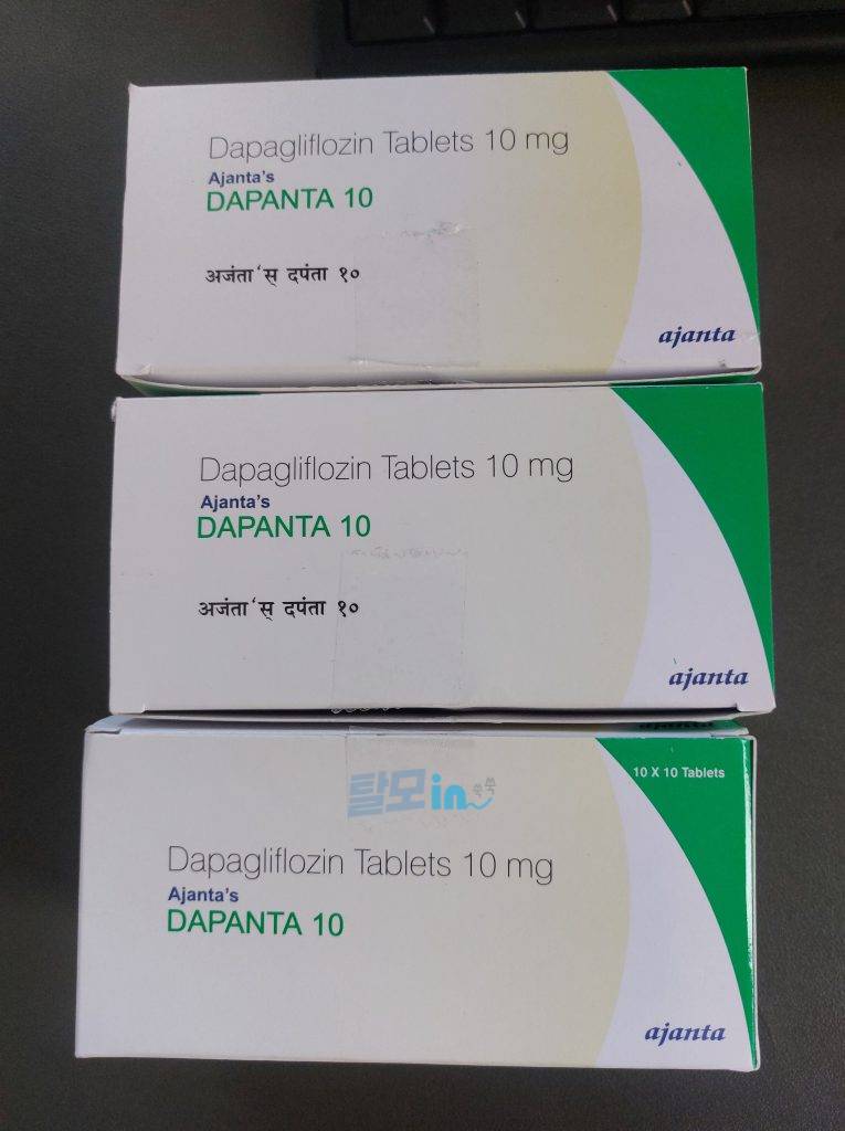 다판타 10mg 600정 photo review