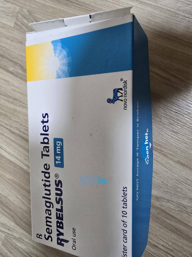 리벨서스14mg 30정 photo review