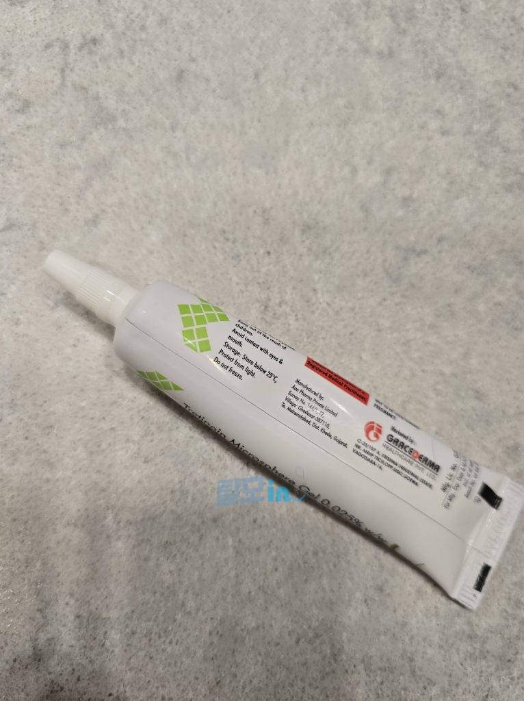 레티노A 마이트렛 0.025% 20g 6개 photo review