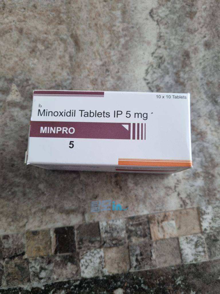 민프로5 300정 photo review