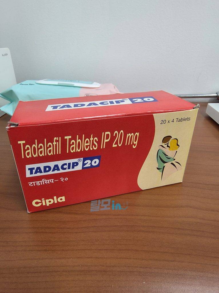 타다십 20mg 100정 photo review