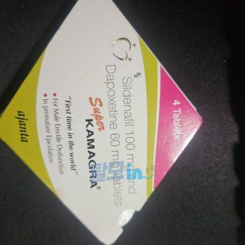 카마그라 발포정 28정 photo review