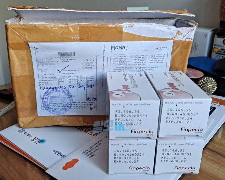 핀페시아 450정 photo review