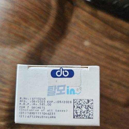 카마그라 발포정 28정 photo review