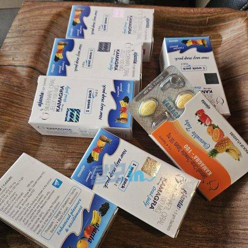 슈퍼 카마그라 40정 photo review