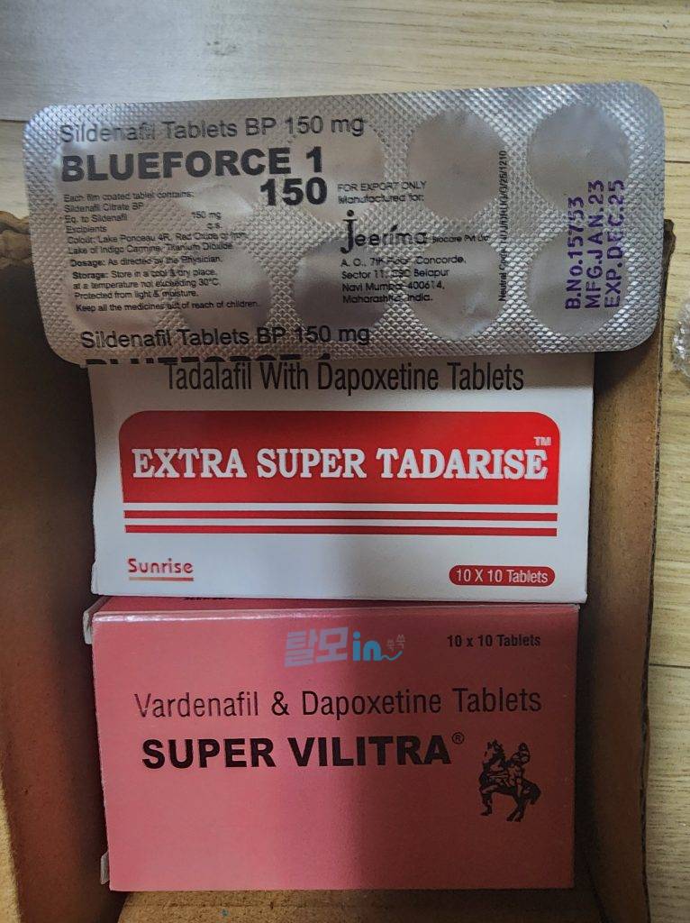 슈퍼 빌리트라 100정 photo review