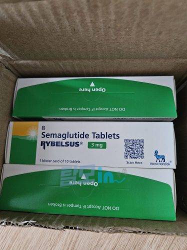 리벨서스 14mg 10정 photo review